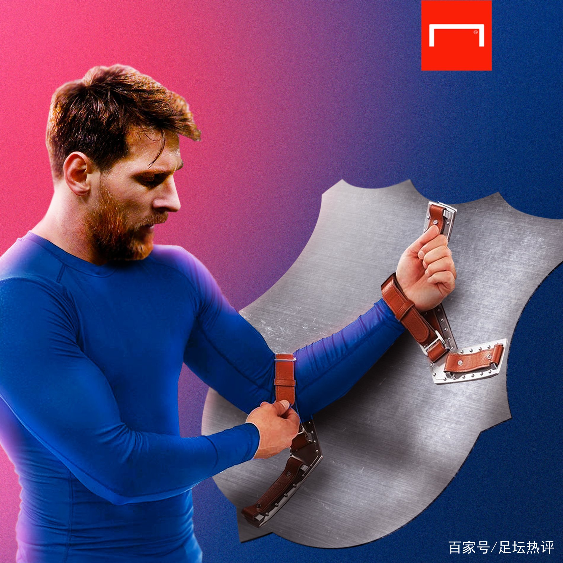 势尽