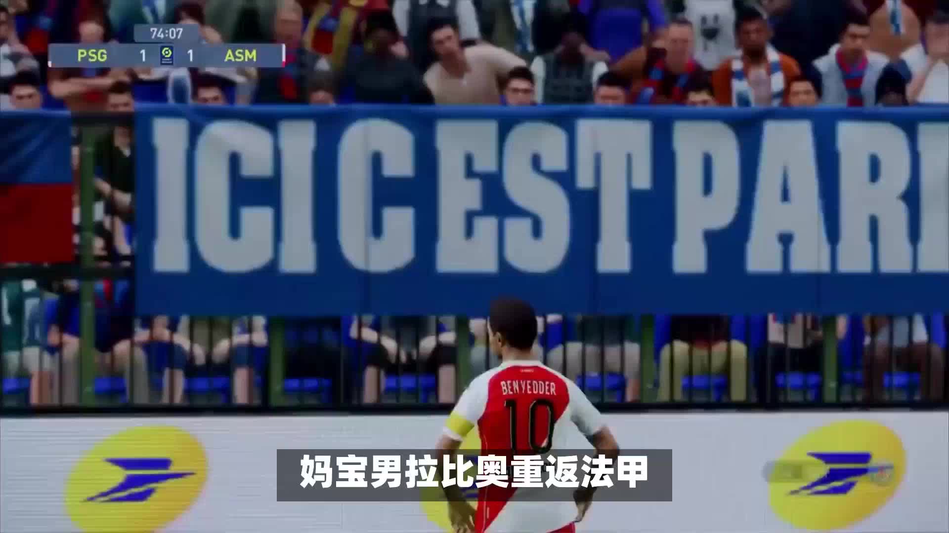 这点