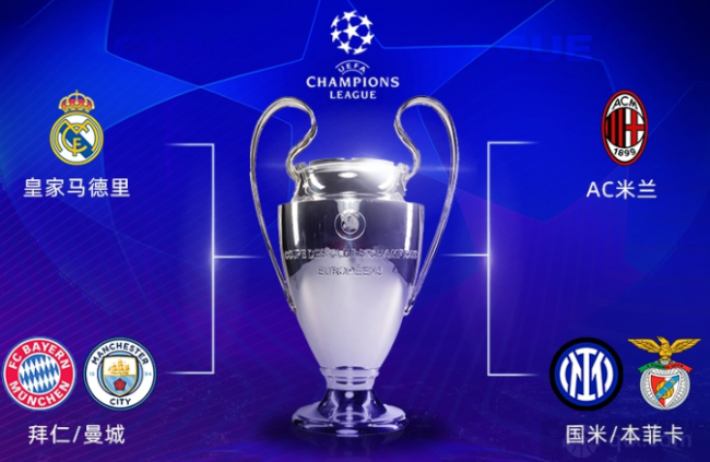 在这个休赛 在这个休赛