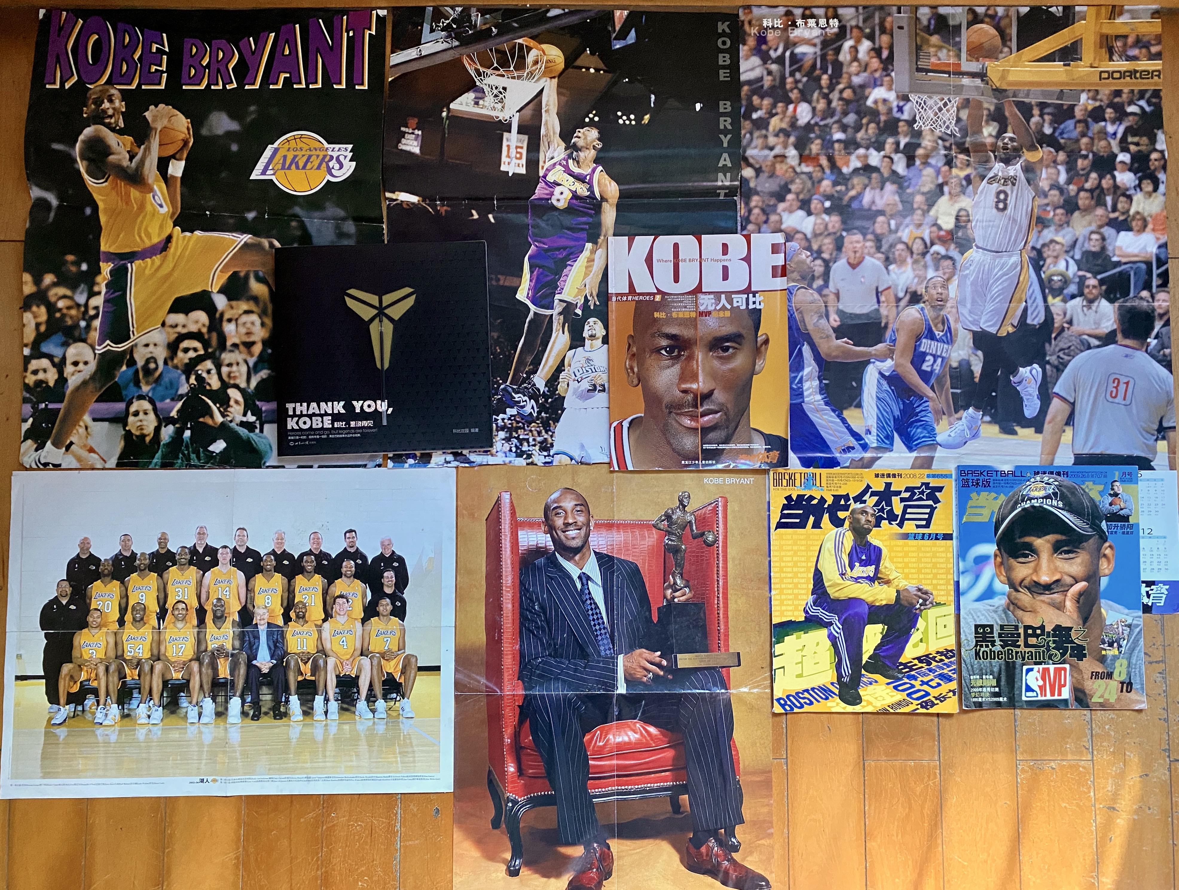 彩发挥取得 彩发挥取得