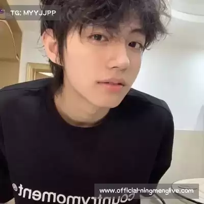 司尤月
